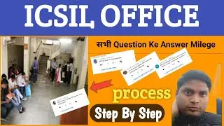 Answers to all the questions of ICSIL OFFICE Documents verification & Interview ||