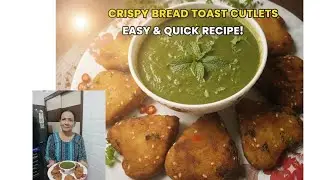 Crispy & Delicious Cutlets | Easy Homemade Recipe 🌸પાંચમું નોરતું-સ્વાદિષ્ટ કટલેટ