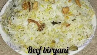 യഥാർത്ഥ കല്യാണ ബീഫ് ബിരിയാണിയുടെ റെസിപി ഇതാ