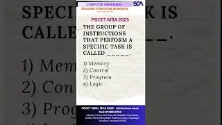 Learn easily | computer science | PGCET MBA & MCA | Previous year questions| #pgcet2026