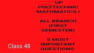 PERMUTATION AND COMBINATION 🔥 BTEUP 🔥 MATHEMATICS I 🔥 FIRST SEMESTER 🔥 ALL BRANCH 🔥🔥