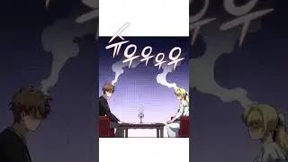 love triangle &hearts;️&hearts;️ #manhwa #manga #anime
