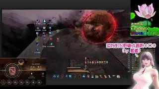 BDO Awk Mystic Cartian 黑色沙漠 卡勒提安 覺醒女鬥神