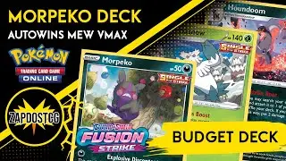 Single Strike Morpeko Deck OHKOs Mew VMAX - Budget Decklist (Pokemon TCG)