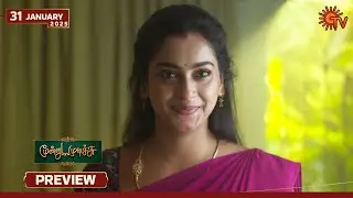 Moondru Mudichu - Preview | 31 Jan 2025 | Tamil Serial | Sun TV