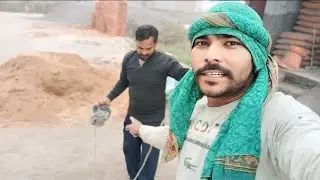 आज ठेकेदार ने साइड पर शर्त लगाई 19 Dec2025
