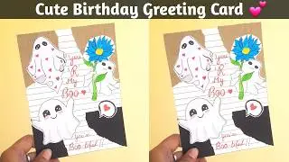 Cutest Birthday Greeting Card For Best Friend #Craftbox07 #Craftbox