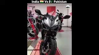 🇮🇳 India Expensive Bike Vs 🇵🇰 Pakistan Expensive Bike #trending