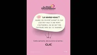 CLIC et Alzheimer : un relais local pour les aidants