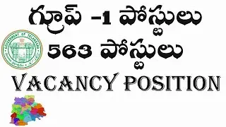 TSPSC Group 1 Notification 2024, Vacancy, Eligibility, Fee, Selection Process