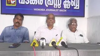 ഏറാമലയിൽ സമാധാന അന്തരീഷം തകർക്കപ്പെട്ടെന്ന യു ഡി എഫ് പ്രചരണം അസംബന്ധം; എൽ ഡി എഫ്