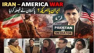 America vs Iran War | Will Pakistan Take Sides? | Exclusive Interviews | Ikram Ullah Joyia
