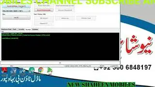 QMOBILE i10i PRO FULL RESET AND FRP LOCK BY InfinityBox CM2MT2 v2 09