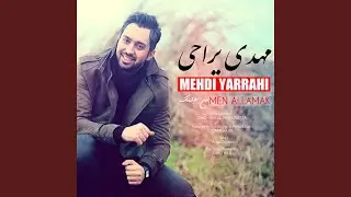 Men Allamak