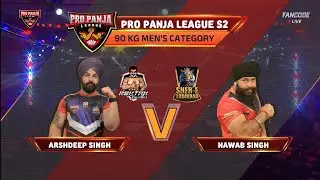 ARSHDEEP VS NAWAB SINGH | PRO PANJA LEAGUE SEASON 2 | @ProPanjaLeague 
