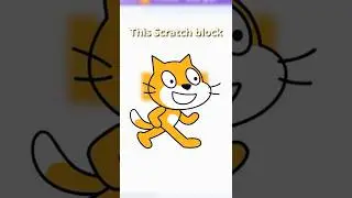 Этот блок Scratch &mdash; ЛОЖЬ? #scratch