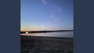 Tr&auml;um