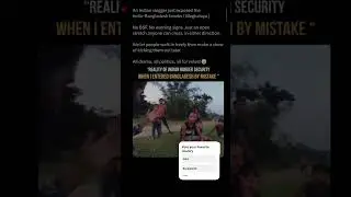 India Bangladesh Border security is still same..