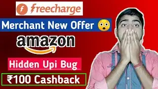 Freecharge merchant offer || Amazon new hidden bug | create freecharge merchant | technical somnath