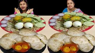 EGG BIRYANI PURI ALOOR DUM EATING CHALLENGE // BENGALI FOOD CHALLENGE // food family & more