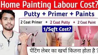 Home Painting Labour Cost? | Home Painting Labour Rates