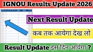 IGNOU Results Dec 2025 Next Update kab aayega  IGNOU Result Update Dec 2025 IGNOU Assignment Result