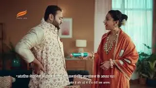 Rumalaya ACTIVE SPRAY AD