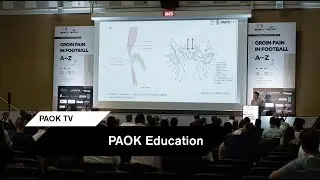 Groin Pain in Fooball | From A-Z: Day 1 - PAOK TV