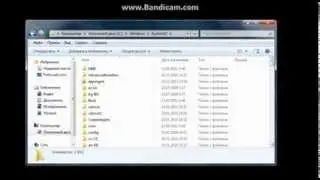 Msvcr71.dll Исправляем ошибку