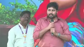 Producer Sai Sudhakar Speech at Sumathi Sathakam Trailer Launch | Amardeep, Saylimchaudhri | POCOFY