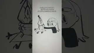 Книга Билла: что я о ней думаю