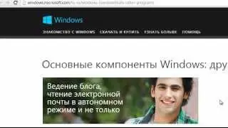 Редактор блогов Windows Live Writer