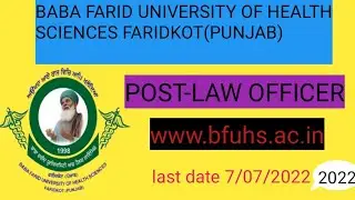 bfuhs recruitment 2022 l bfuhs job 2022