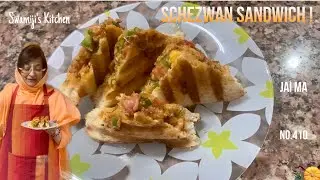 Schezwan Sandwich ! | No Onion No Garlic | Nityanand Cooking | No. 410