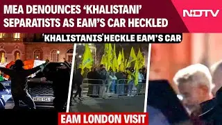 Jaishankar News | MEA Denounce 