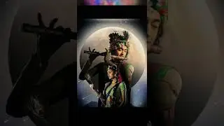 Jay Shri Krishna 🌼 Krishna Thakur song 🌼🌺krishra thakur gaan 🌺🌼🙏🪈