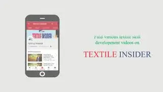What is TEXTILE INSIDER || About TEXTILE INSIDER