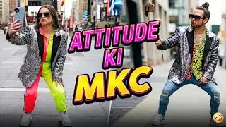 ATTITUDE INSTAGRAM REELS ROAST