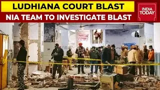Ludhiana Court Blast: NIA Team To Investigate Blast; Two Dead, Four Injured