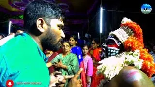 Sathyadevathe kola - 2023