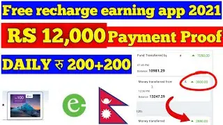 New trx earning app today 2021 | New cloud mining app 2021 🥀| 2021 best app❤