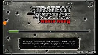 Стратегия и тактика ВОВ: Барбаросса центр