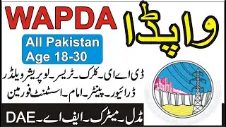 WAPDA Jobs 2023 - WAPDA Latest Jobs 2023 #wapdajobs #wapdajobsnew #wapdajobs2023
