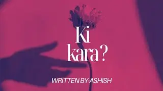 Ki Kra | New Sad Song | Punjabi Sad Song | Punjabi Song 2025 |Written By-ASHISH |MusicVocals-Suno Ai