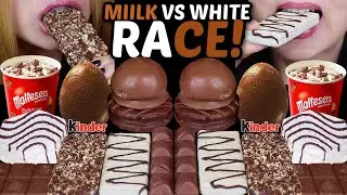 ASMR MILK VS WHITE CHOCOLATE RACE! MALTESERS ICE CREAM, BIG ZEBRA CAKE, KINDER EGG, MARSHMALLOWS 먹방