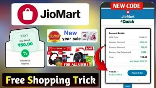 Jiomart Coupon Code Today | Jiomart 50 Free Shopping | Jiomart 50off coupon | Jiomart offer today