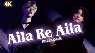 Aila Re Aila~FT.JIKOOK🔥🥵|| Trending song || Bts fmv || Hindi song 