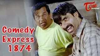 Comedy Express 1874 | B 2 B | Latest Telugu Comedy Scenes | Comedy Movies