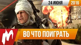 Во что поиграть на этой неделе &mdash; 24 июня (Star Wars: Battlefront DLC, Resident Evil: Umbrella Corps)