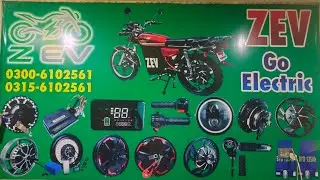 🚴&zwj;♂️ 1500W Powerful Electric Conversion Kit | Controller + Throttle + DCDC | ZEV